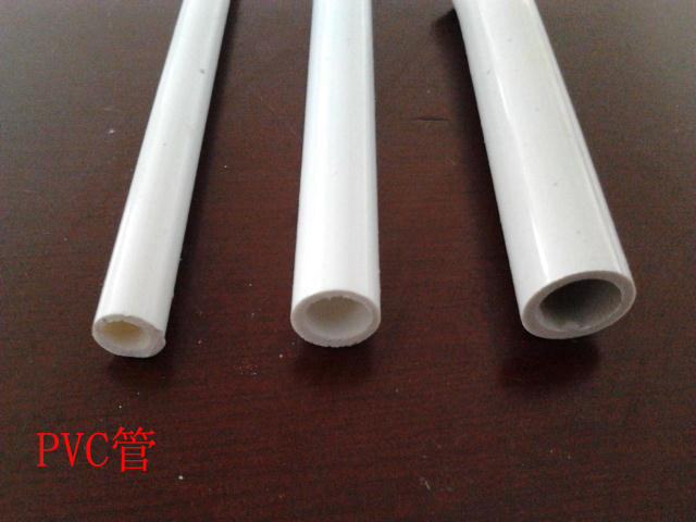 PVC tube